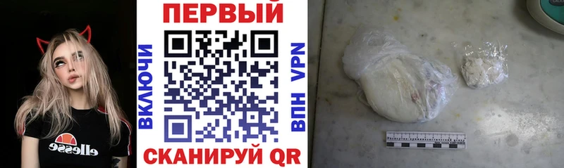 АМФ Premium Николаевск