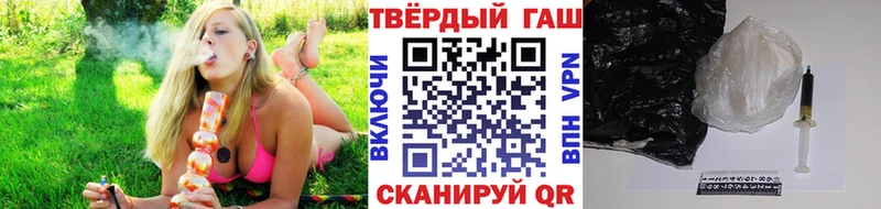 blacksprut tor  Николаевск  Гашиш Cannabis 