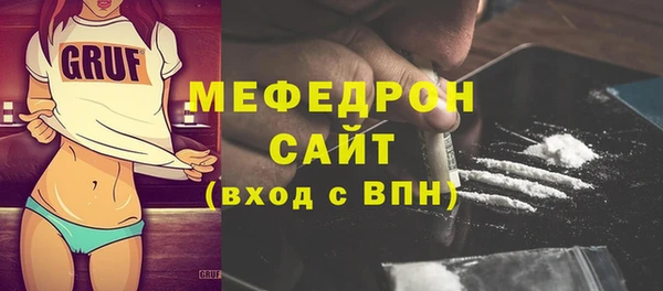 mix Алексин