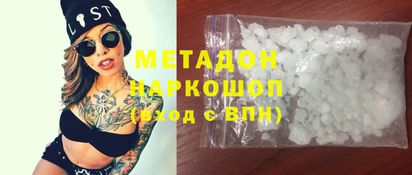 mix Алексин