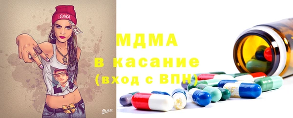 mix Алексин