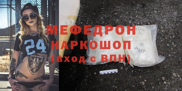 mix Алексин