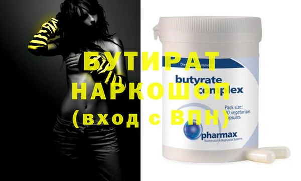 mix Алексин