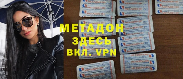 mix Алексин
