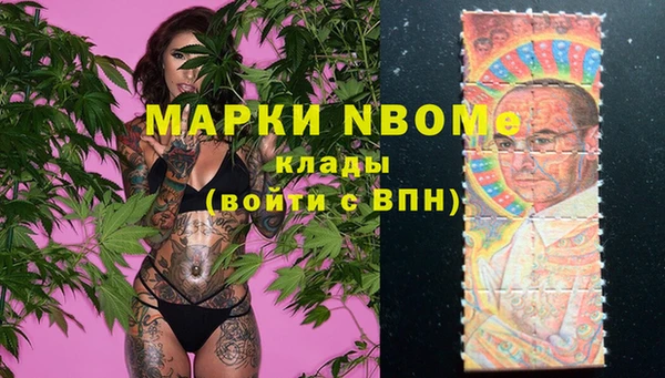 каннабис Алексеевка