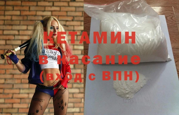 молекула духа Алзамай