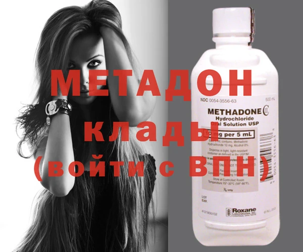 mix Алексин